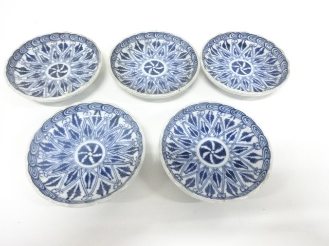 Ko-Imari Blue-and-White Small Dish, 5pcs.